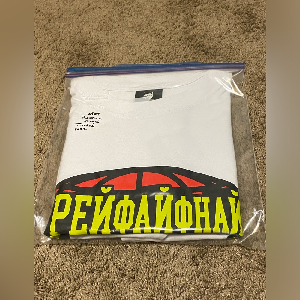 G59 Russian Serpent T-shirt (Suicideboys)